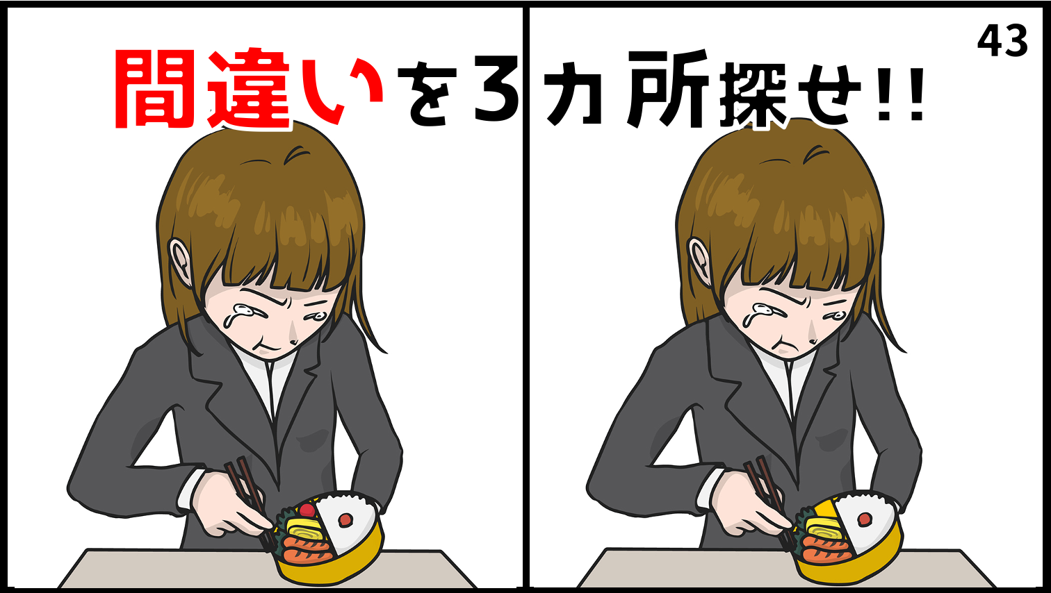 2 2